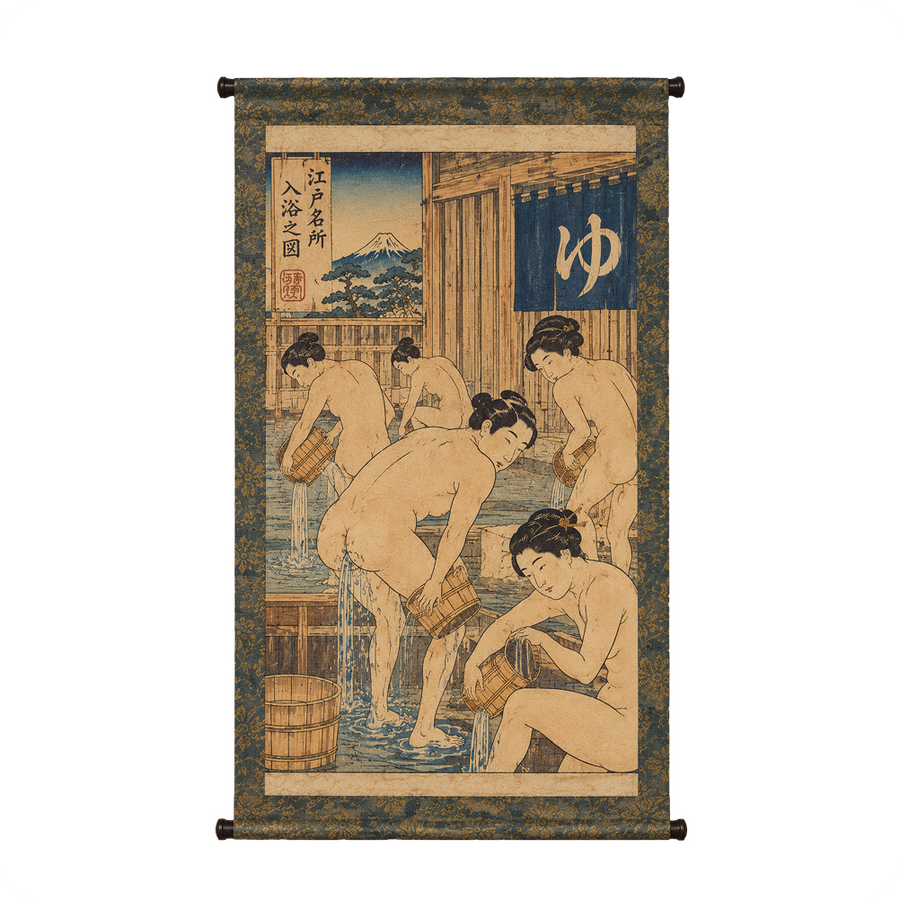 1603-1868: EDO Japan